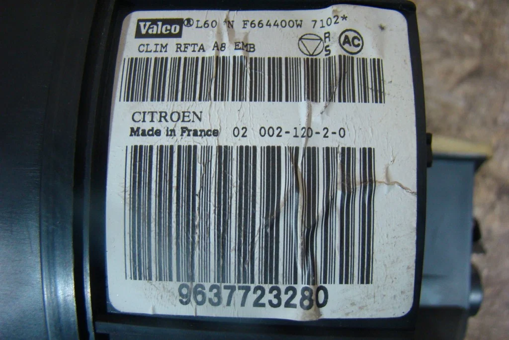 Citroen C3 Корпус отопителя - миниатюра 6
