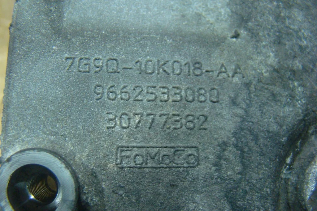 Ford Mondeo 4 Кронштейн генератора - миниатюра 2
