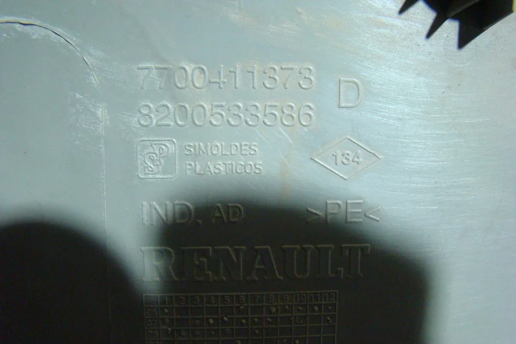 Renault Symbol 2 Обшивка двери задней правой - миниатюра 4