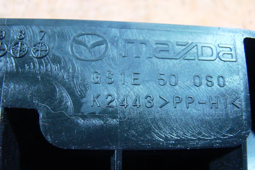 Mazda 6 GH Защита антигравийная - миниатюра 6