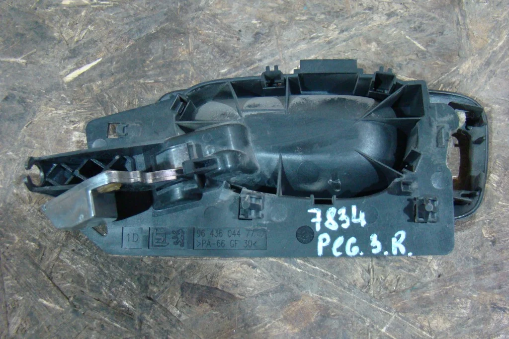 Peugeot 307 Ручка двери внутренняя правая - миниатюра 3