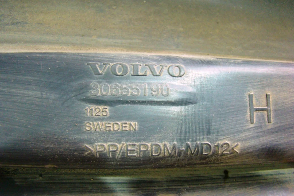 Volvo XC90 Накладка на порог задняя правая - миниатюра 6