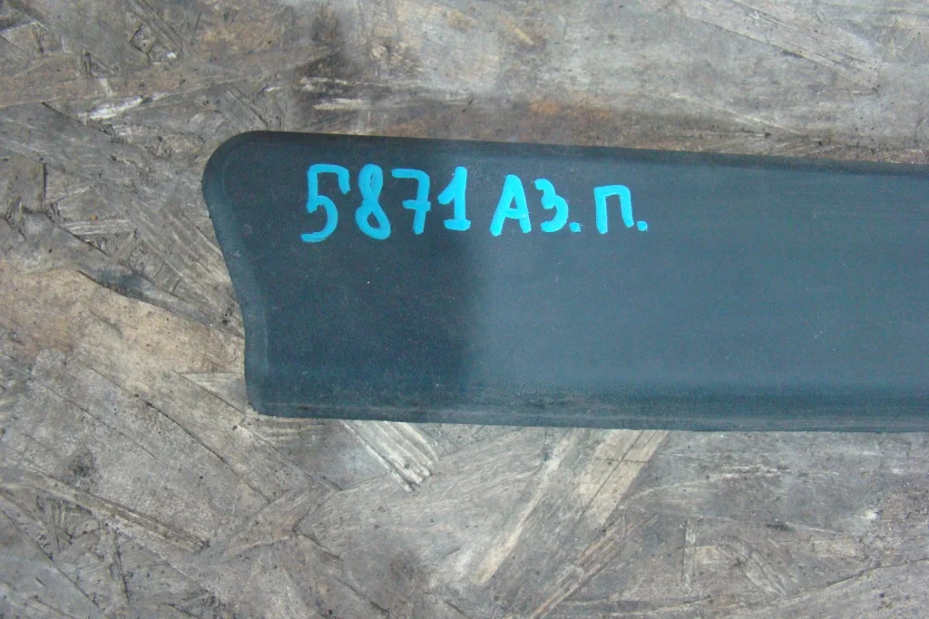Audi A3 Накладка на порог передняя левая - миниатюра 2