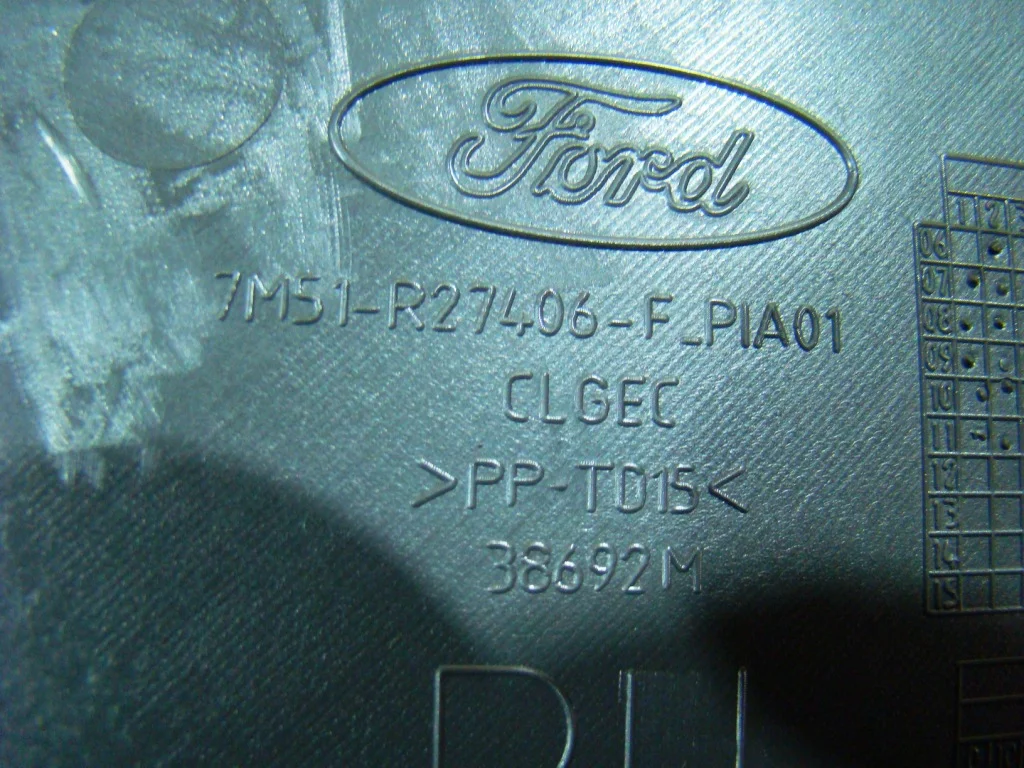 Ford Kuga 1 Обшивка двери задней правой - миниатюра 8