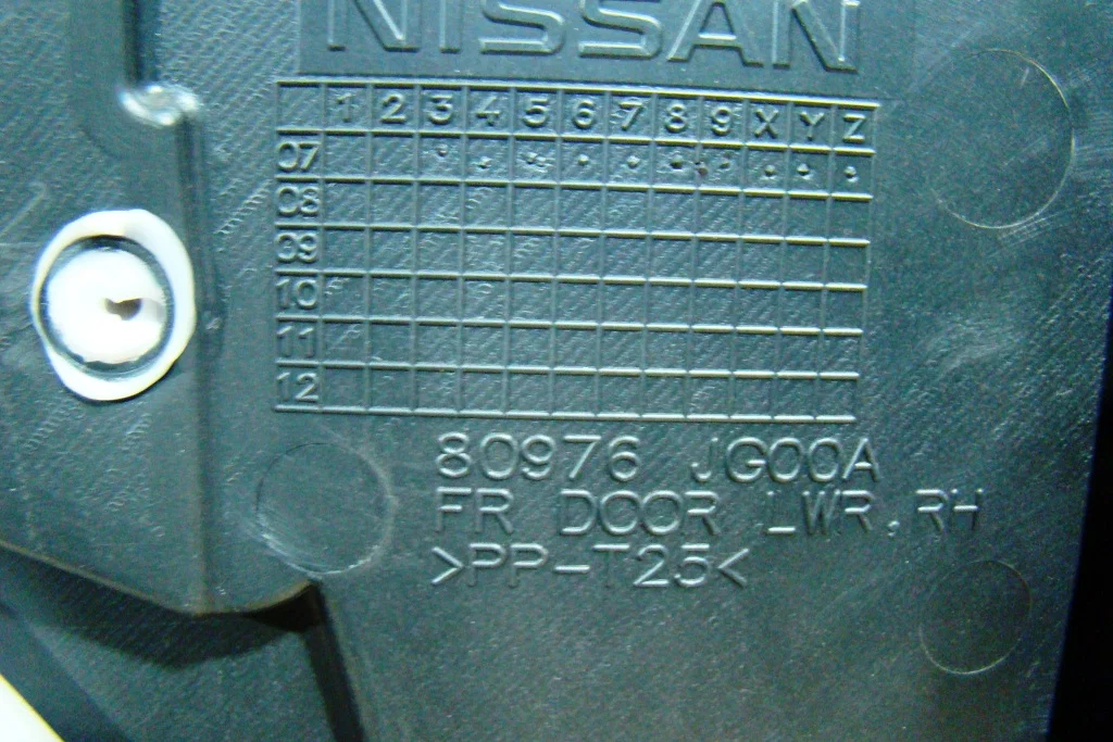 Nissan X-Trail T31 Обшивка двери передней R - миниатюра 8