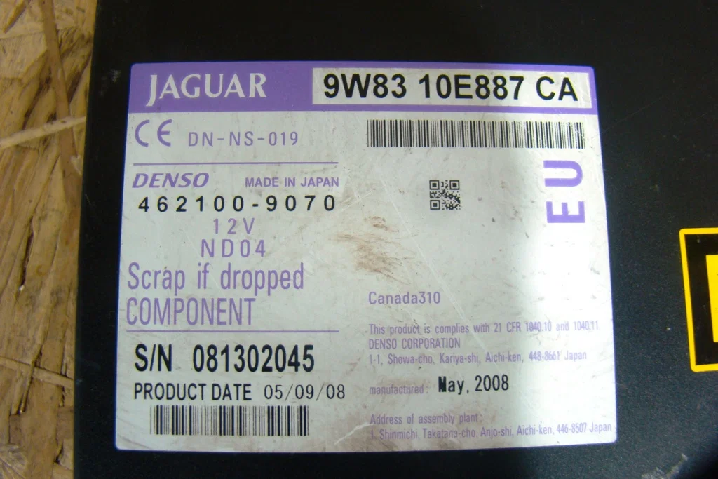 Jaguar XF Проигрыватель CD/DVD - миниатюра 4