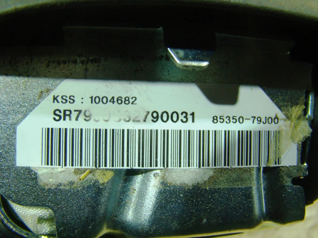 Suzuki SX4 Подушка безопасности в сиденье правая - миниатюра 6