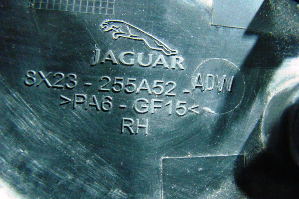 Jaguar XF Накладка двери задняя правая - миниатюра 4