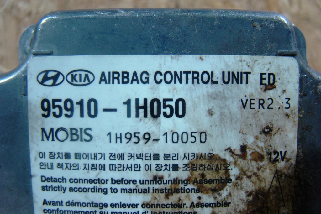 KIA Ceed Блок управления AIR BAG - миниатюра 2