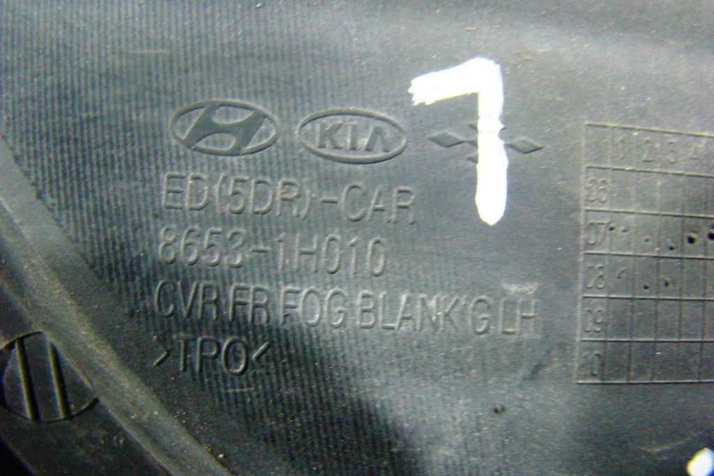 KIA Ceed Решетка в бампер левая - миниатюра 3