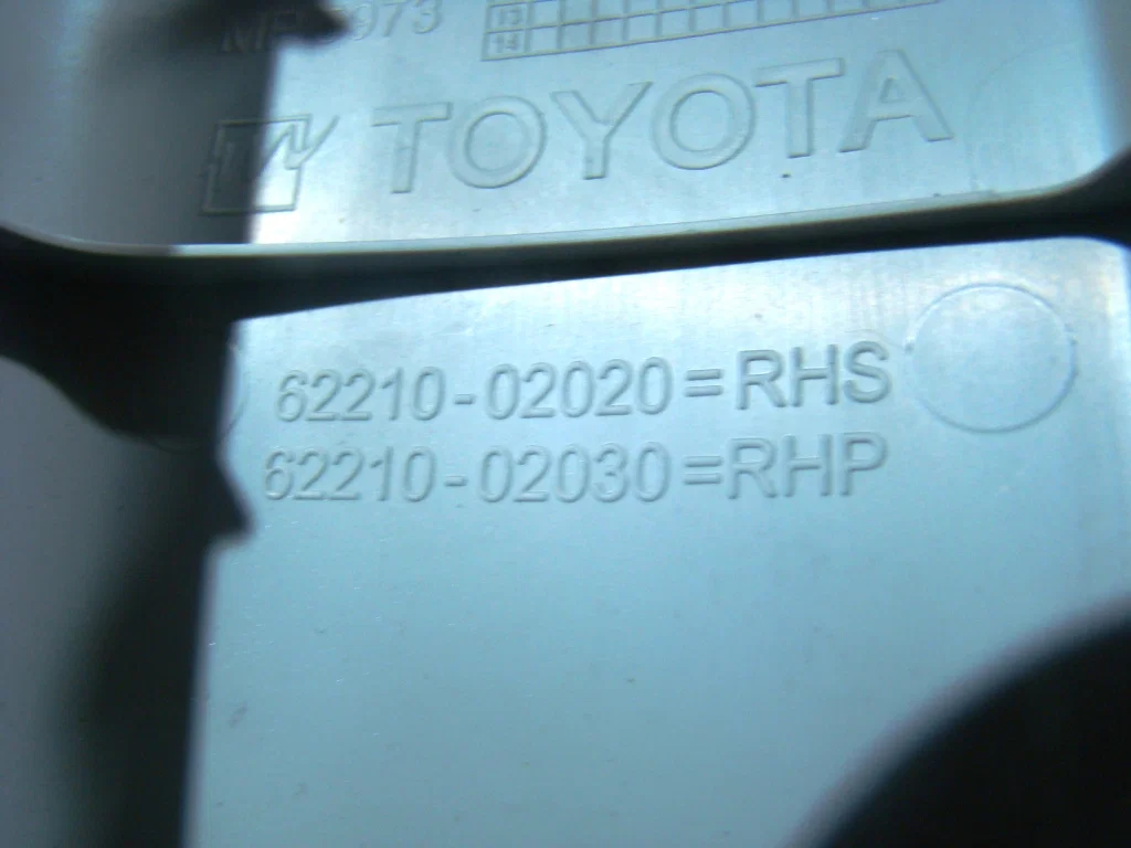 Toyota Auris E15 Обшивка стойки правая - миниатюра 10