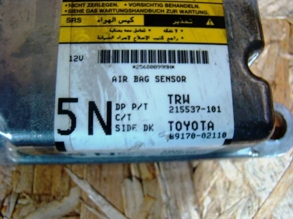 Toyota Auris E15 Блок управления AIR BAG - миниатюра 2