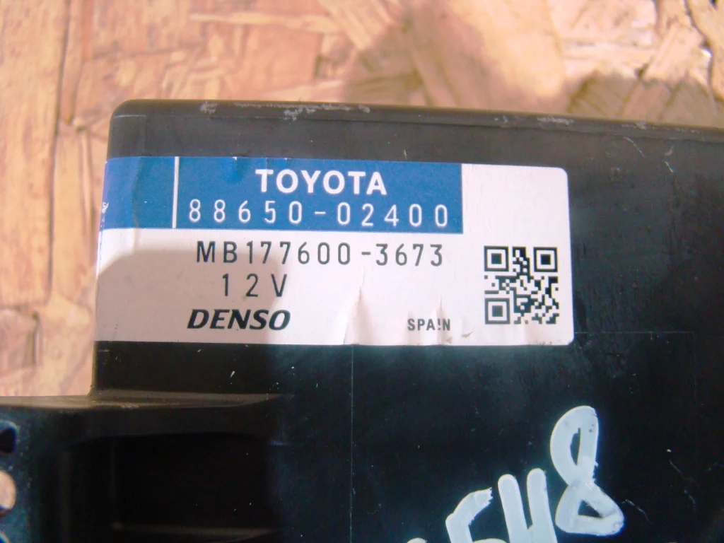 Toyota Auris E15 Блок управления кондиционером - миниатюра 2
