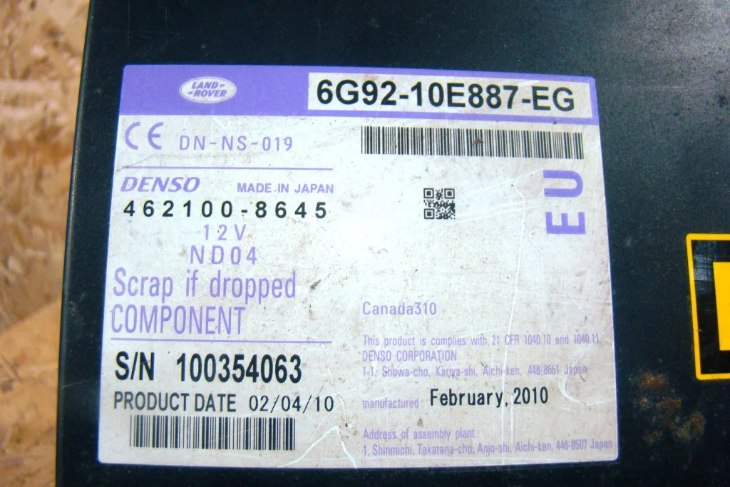Freelander 2 Проигрыватель CD/DVD - миниатюра 3
