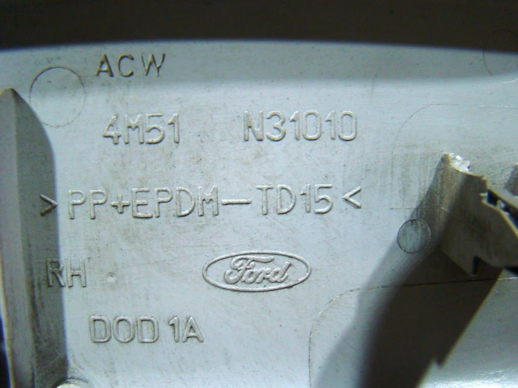 Ford Focus 2 Обшивка стойки задняя правая - миниатюра 6