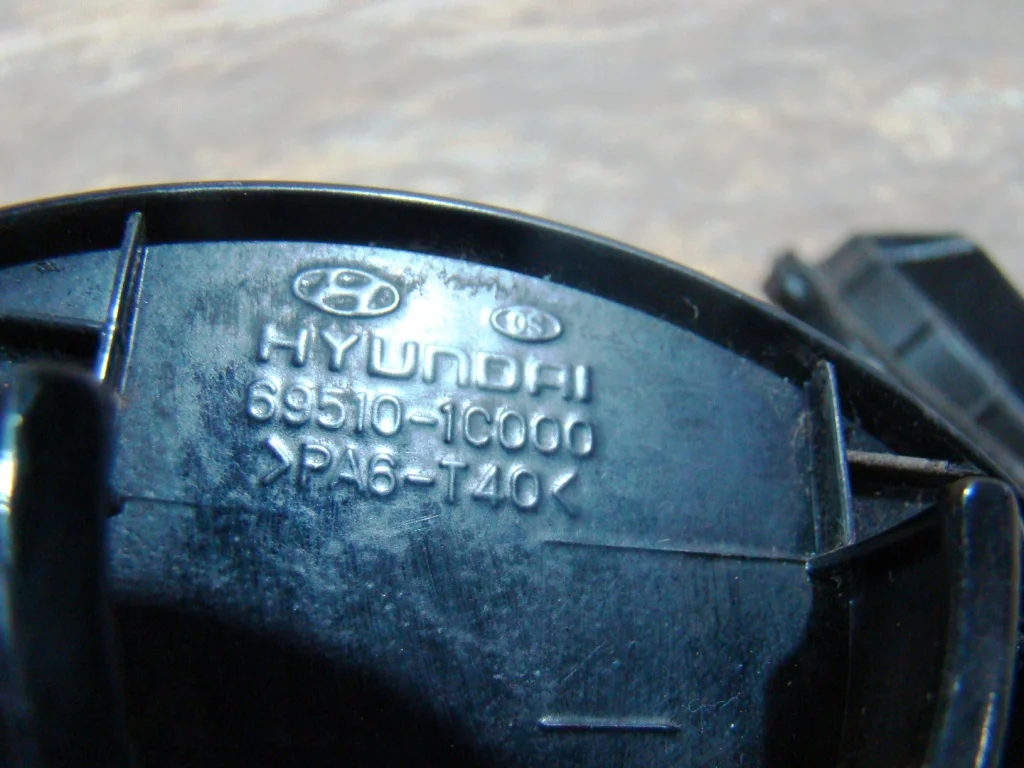 Hyundai Getz Лючок бензобака - миниатюра 4