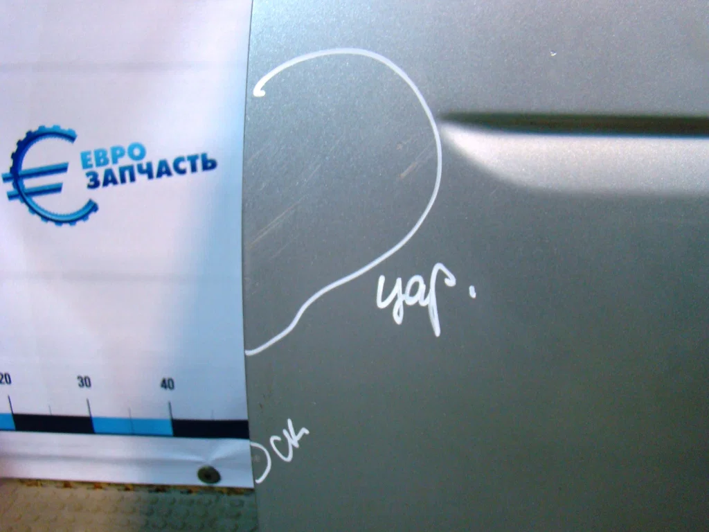 Дверь передняя левая Freelander 2 LR023161, б/у - миниатюра 8