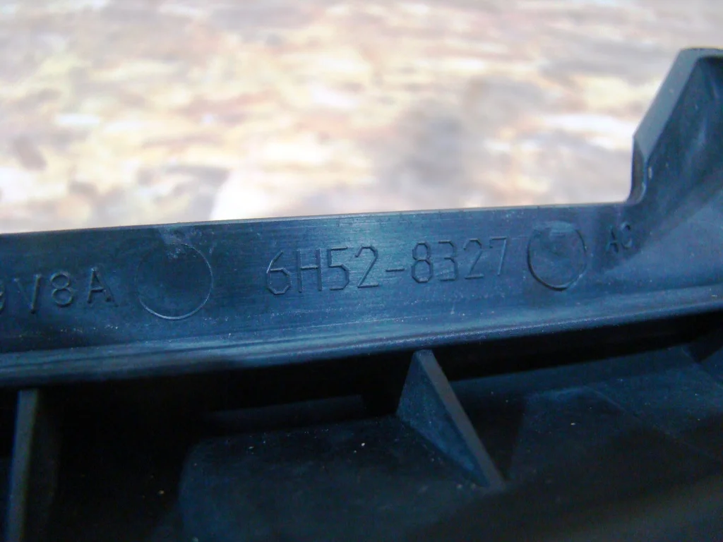 Freelander 2 Воздухозаборник - миниатюра 6