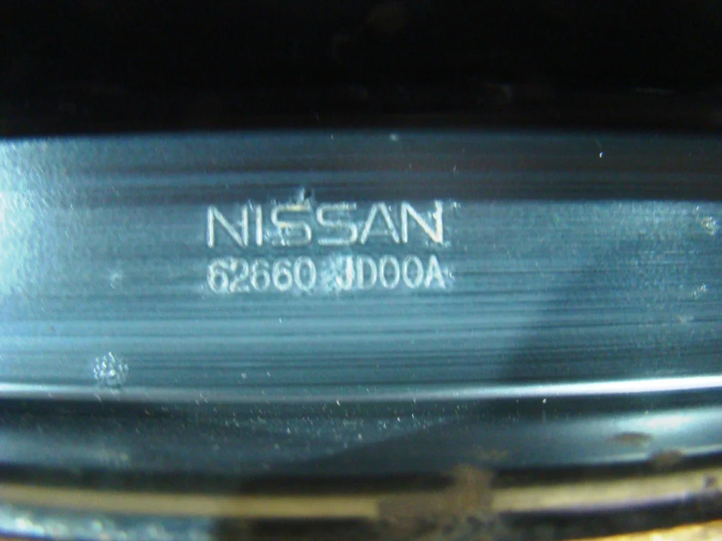 Nissan Qashqai J10 Усилитель переднего бампера - миниатюра 6