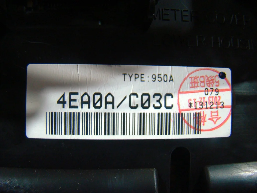 Nissan Qashqai J11 Панель приборов - миниатюра 10