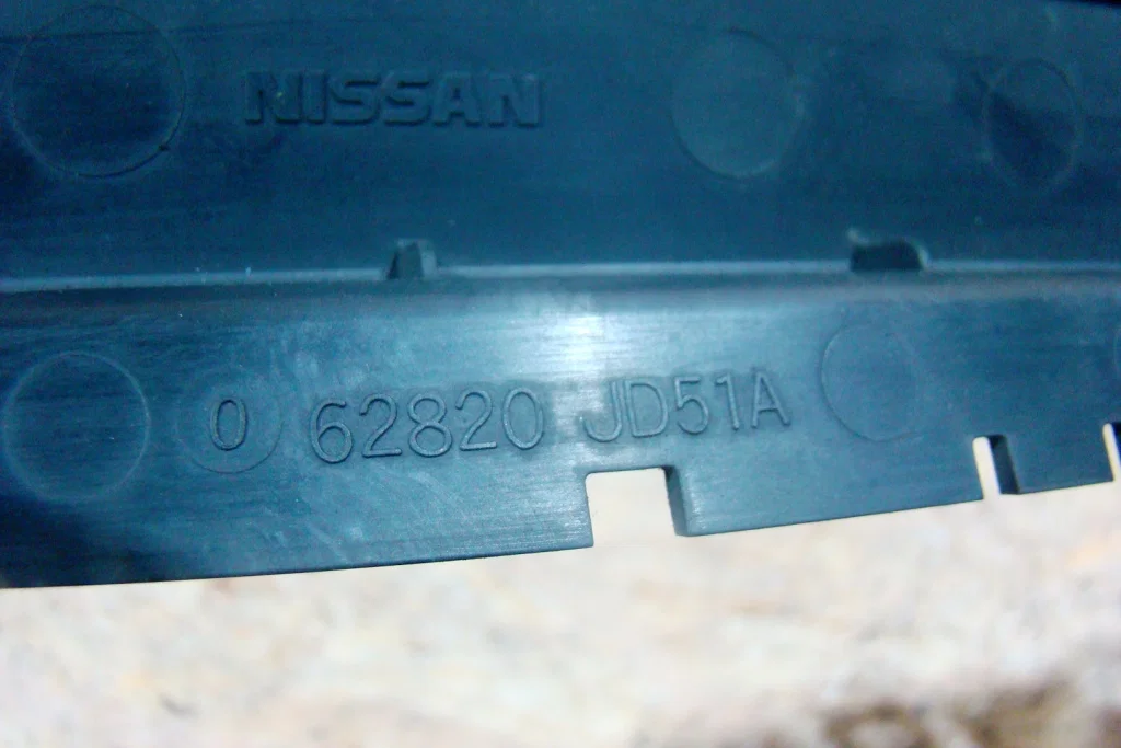 Nissan Qashqai J10 Воздуховод радиатора верхний - миниатюра 4