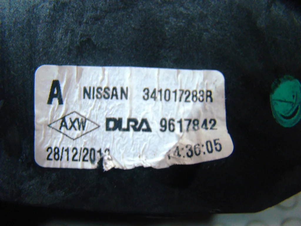 Nissan Qashqai J11 Кулиса МКПП - миниатюра 10