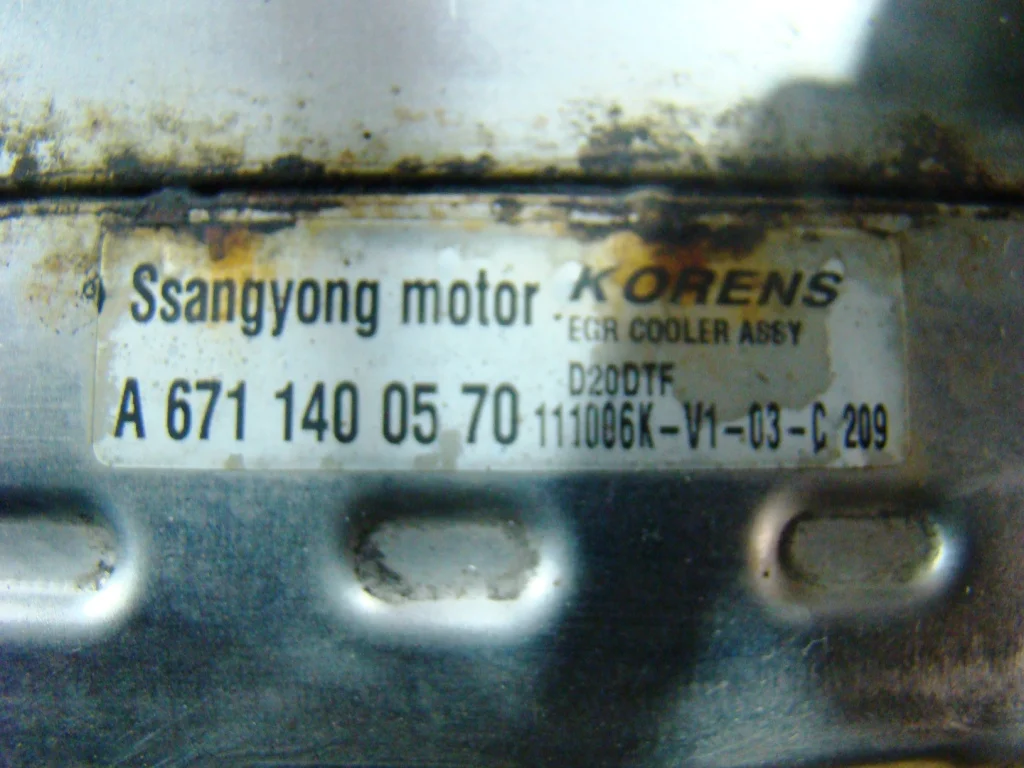 Ssang Yong Actyon Радиатор системы EGR - миниатюра 6