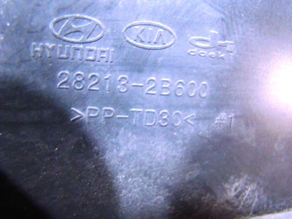 Hyundai Santa Fe CM Воздухозаборник - миниатюра 6