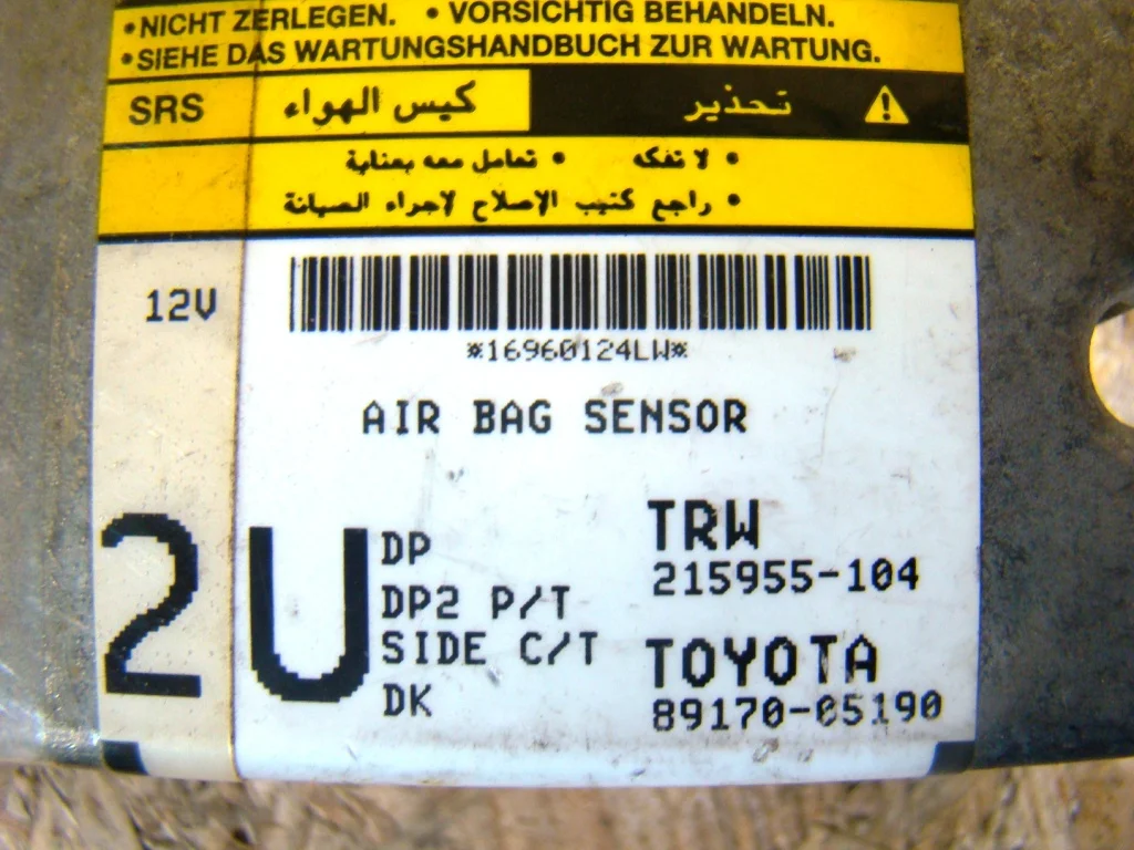 Toyota Avensis 2 Блок управления AIR BAG - миниатюра 2