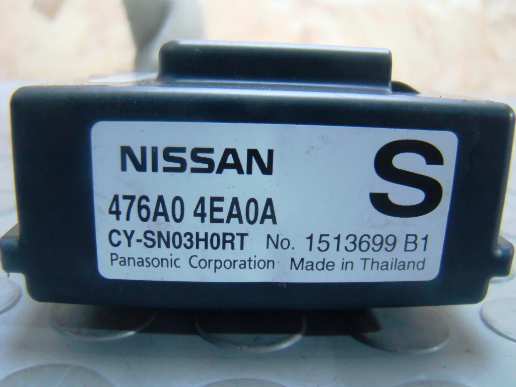 Nissan Qashqai J11 Блок управления ABS - миниатюра 3