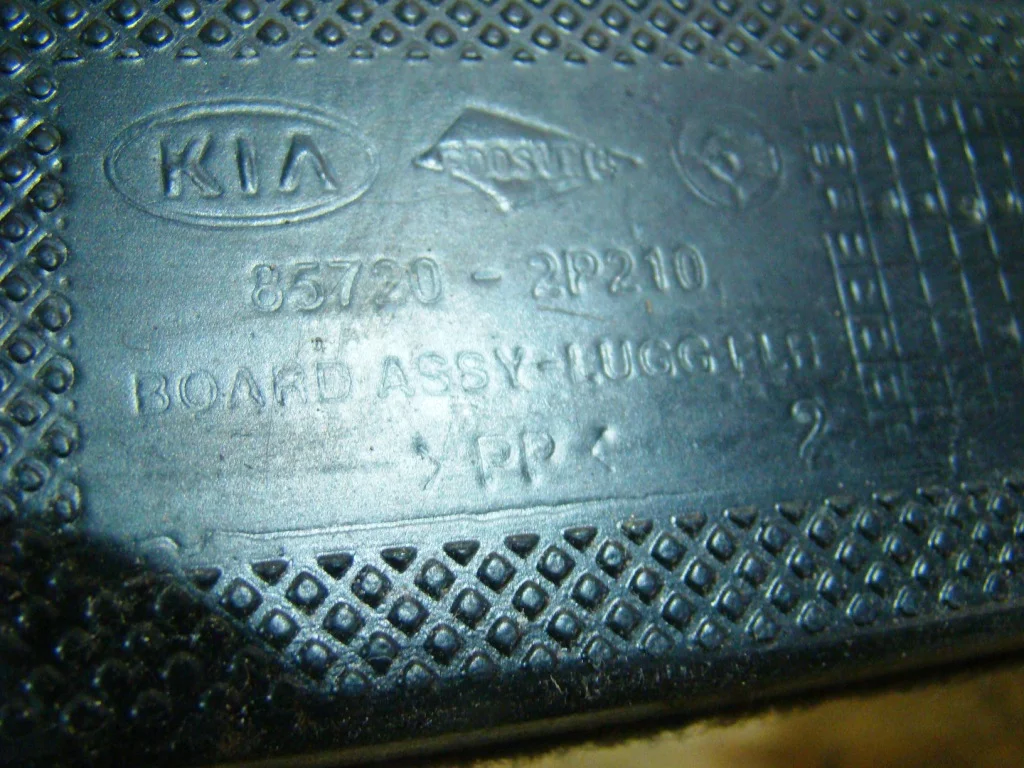 KIA Sorento 2 Пол багажника - миниатюра 6