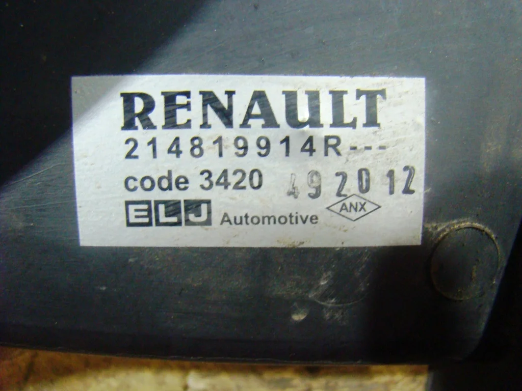 Renault Duster Вентилятор радиатора - миниатюра 8