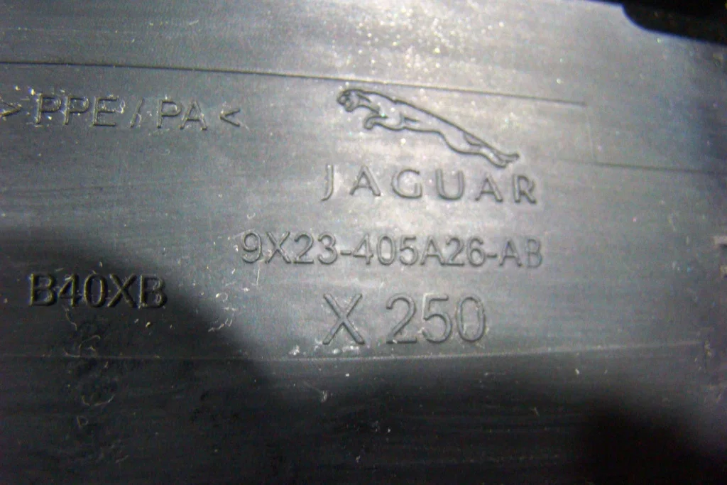 Jaguar XF Лючок бензобака - миниатюра 4
