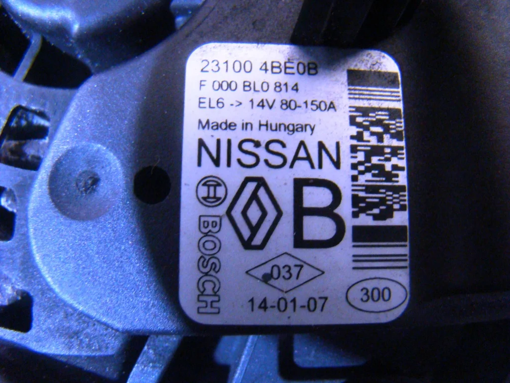 Nissan Qashqai J11 Генератор - миниатюра 4