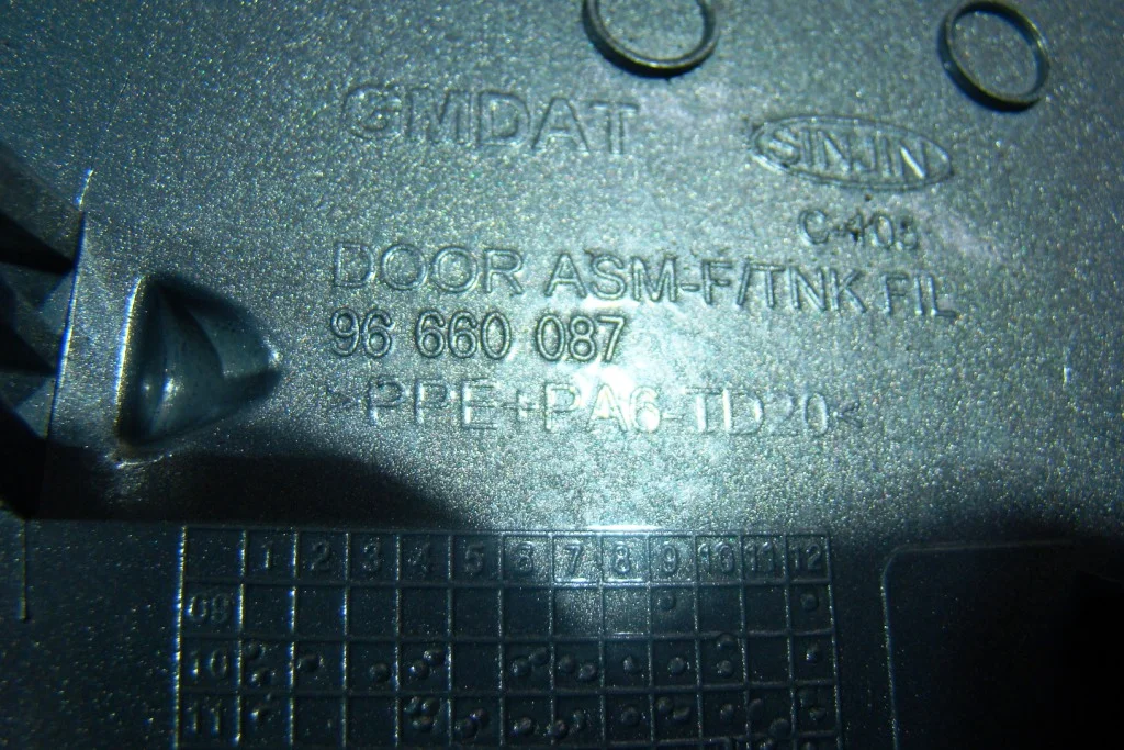 Opel Antara Лючок бензобака - миниатюра 4