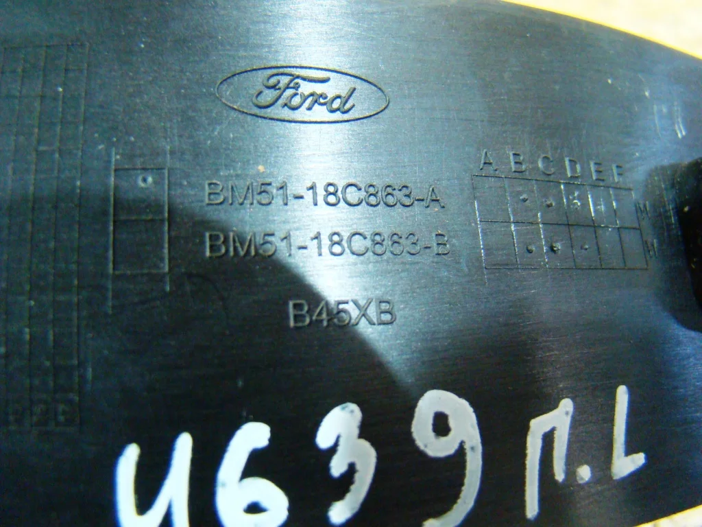 Ford Focus 3 Крышка зеркала внутренняя левая - миниатюра 3