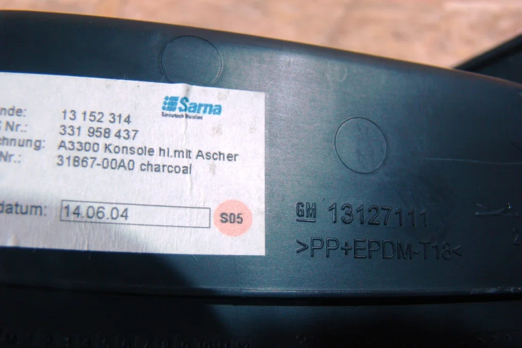 Opel Astra H Ящик передней консоли - миниатюра 4