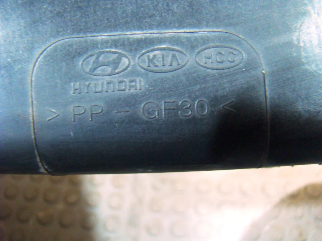 Hyundai Santa Fe DM Вентилятор радиатора - миниатюра 6