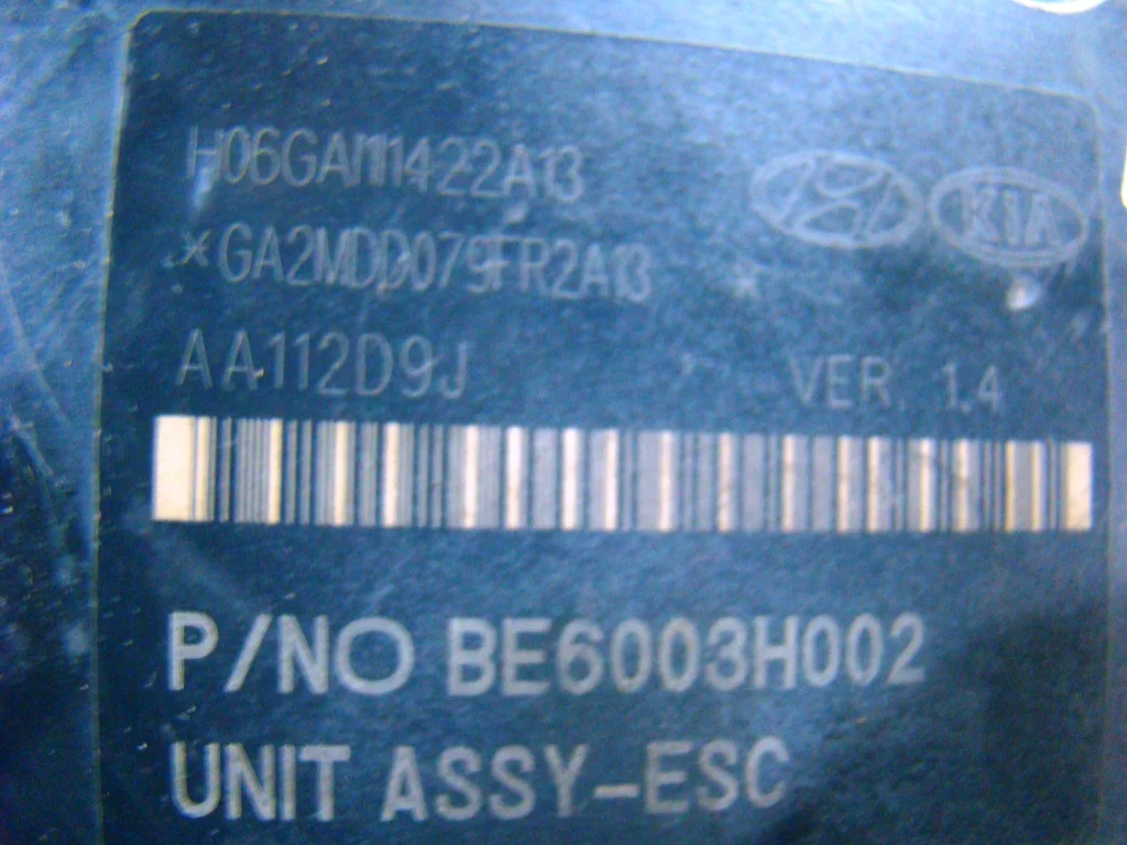 Hyundai Santa Fe DM Блок ABS (насос) - миниатюра 2