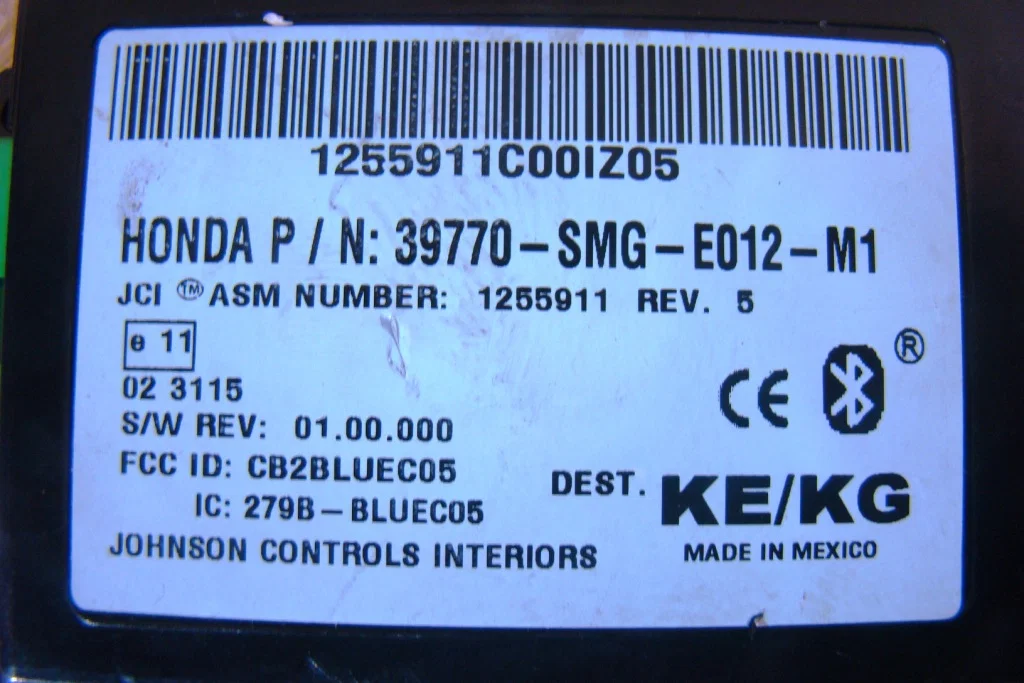 Honda Civic 5D Блок управления Bluetooth - миниатюра 2