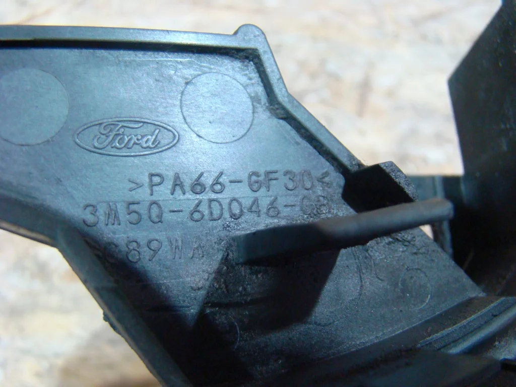 Ford Kuga 1 Крышка КПП - миниатюра 4