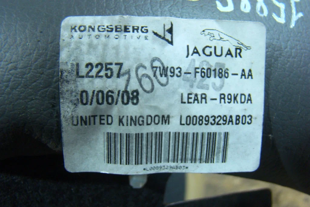 Jaguar XF Подушка безопасности в сиденье верхняя - миниатюра 3