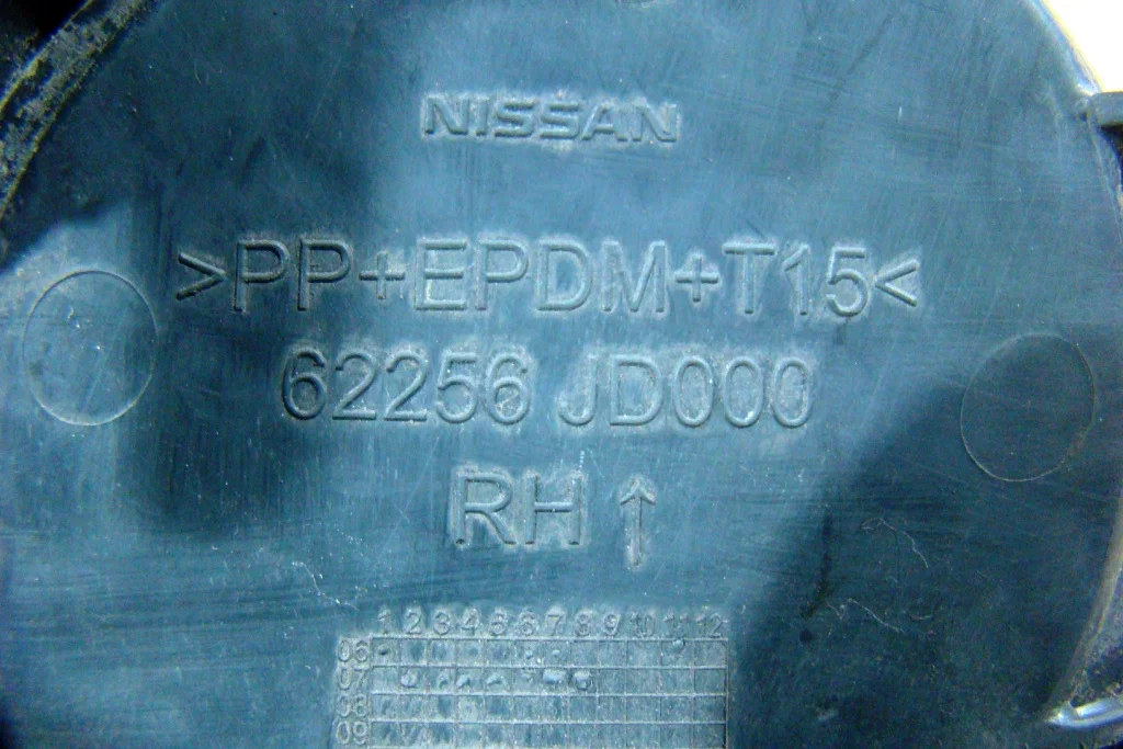 Nissan Qashqai J10 Решетка в бампер правая - миниатюра 4