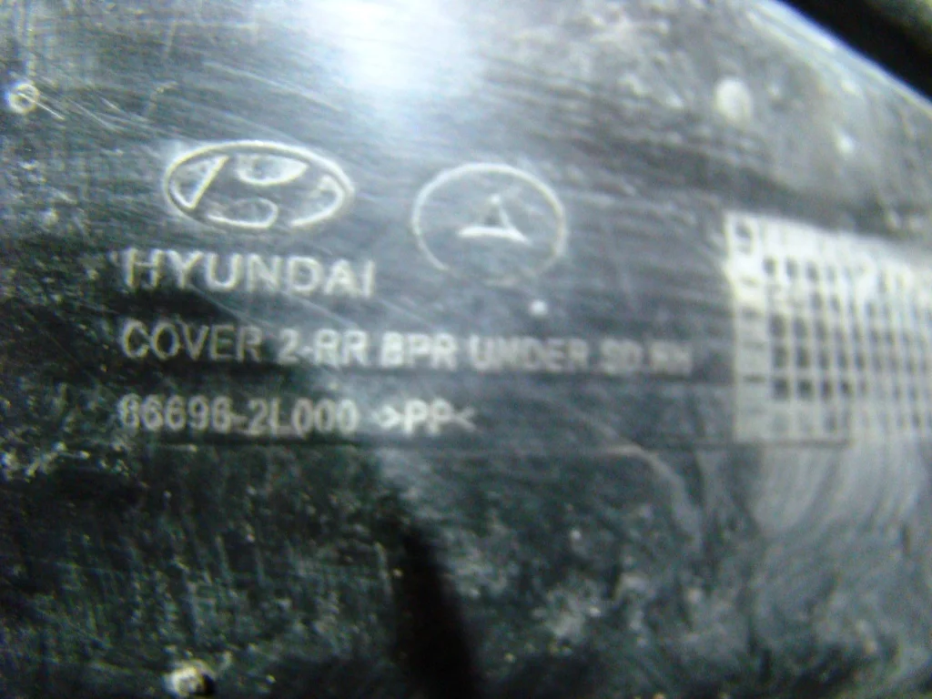 Hyundai i30 Кронштейн пыльника заднего бампера R - миниатюра 4