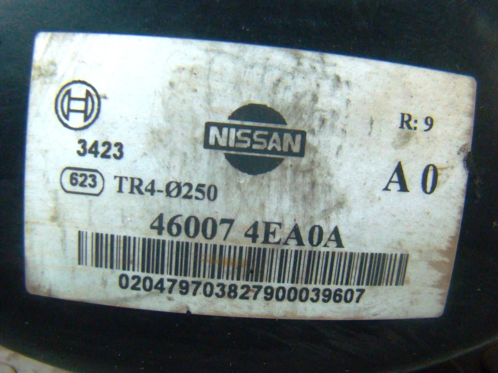 Nissan Qashqai J11 Усилитель тормозов вакуумный - миниатюра 2