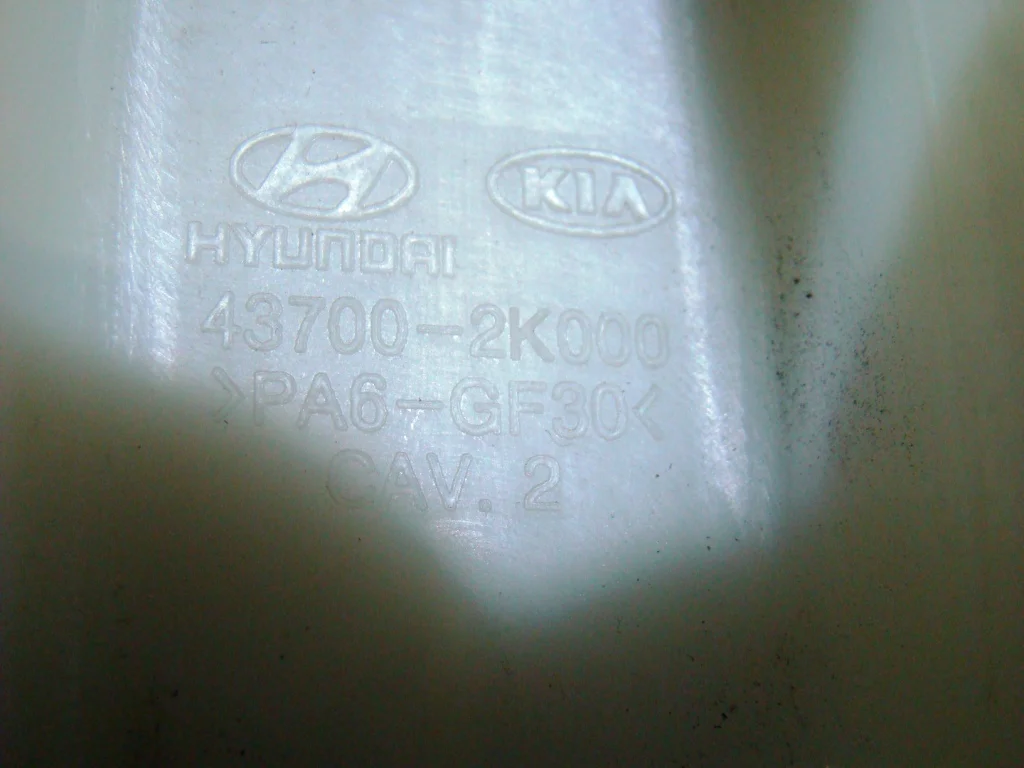 KIA Soul 1 Кулиса МКПП - миниатюра 10