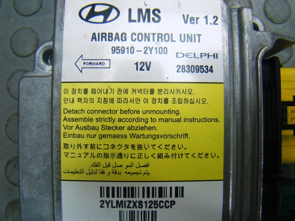 Hyundai ix35 Блок управления AIR BAG - миниатюра 2