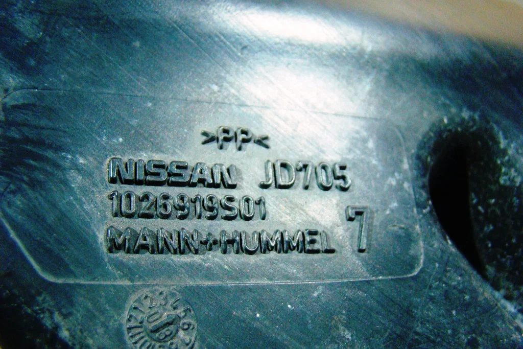Nissan Qashqai J10 Воздухозаборник - миниатюра 4