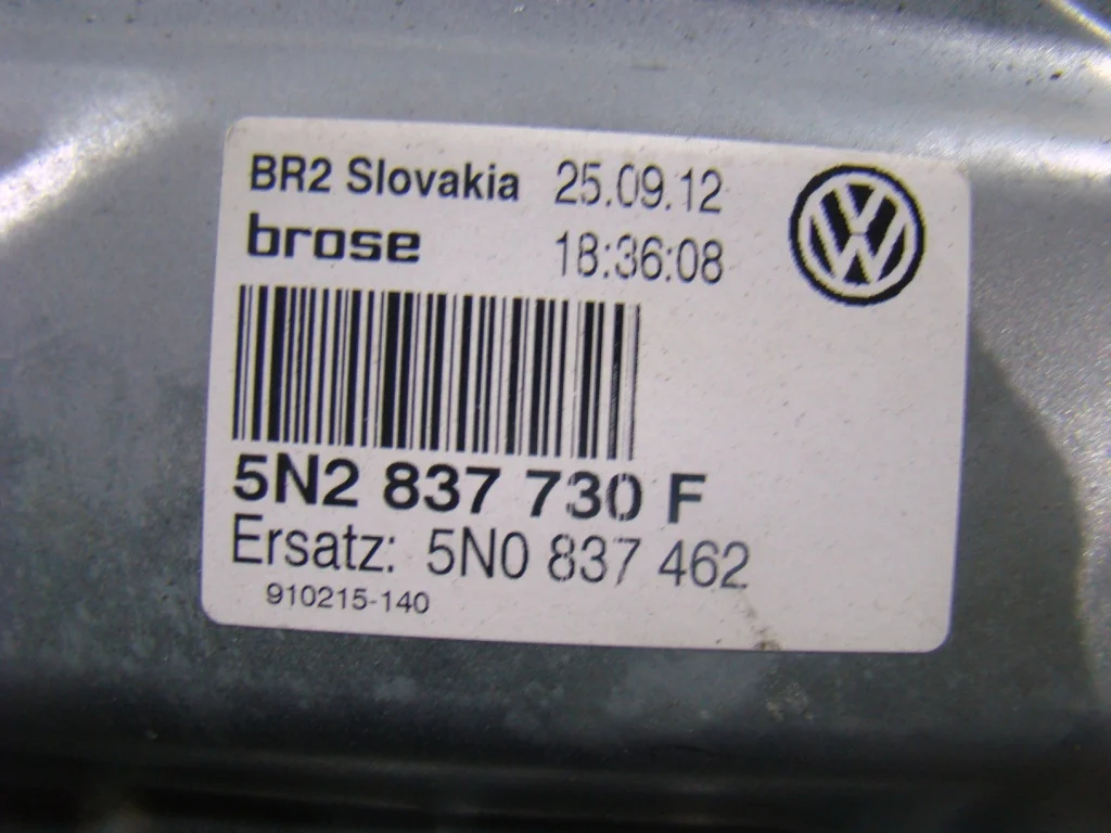 VW Tiguan 1 Стеклоподъемник передний правый - миниатюра 4