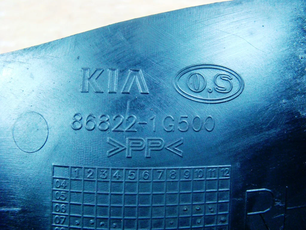 KIA RIO 2 Локер задний правый - миниатюра 6